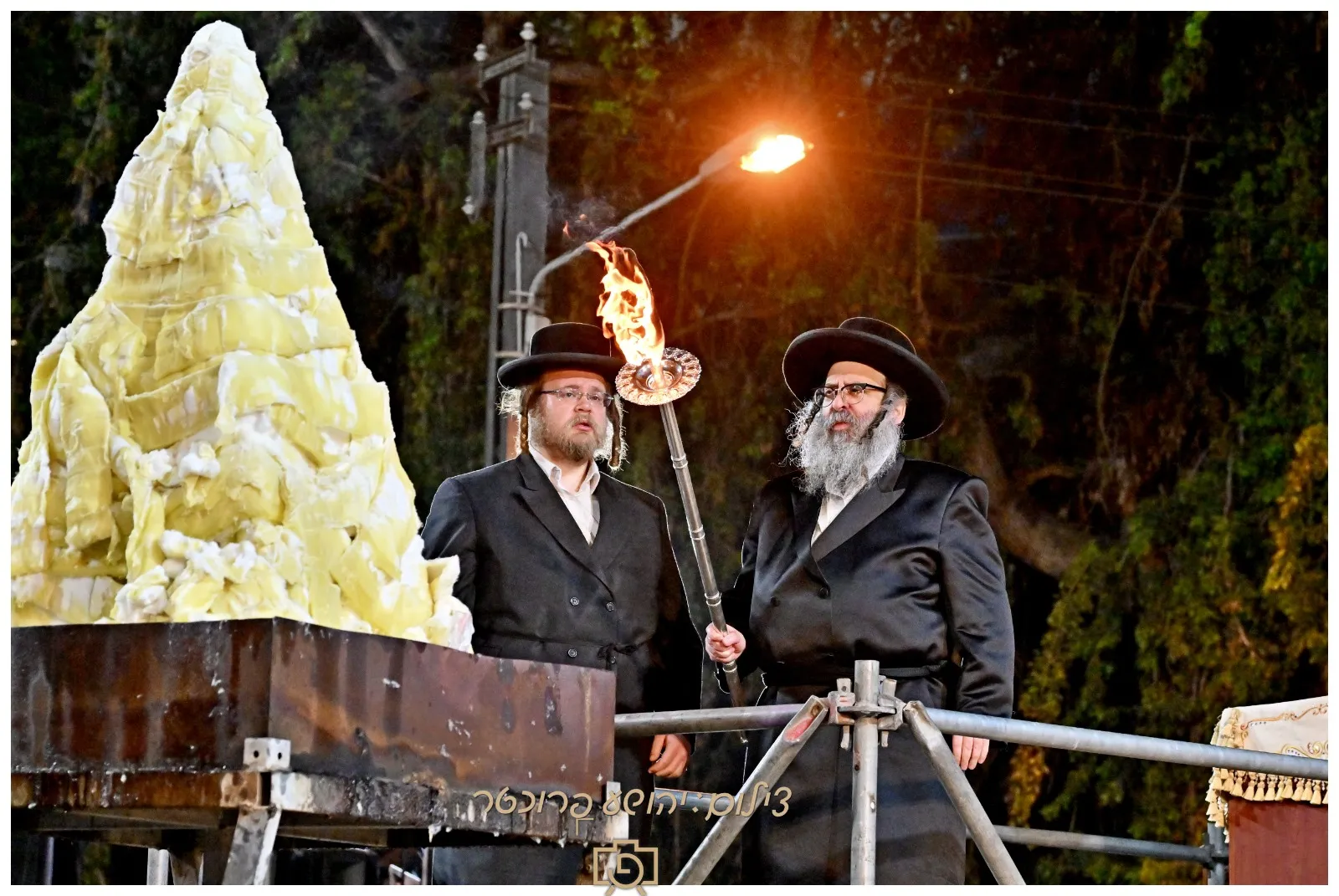 הדלקה בסאטמאר ב