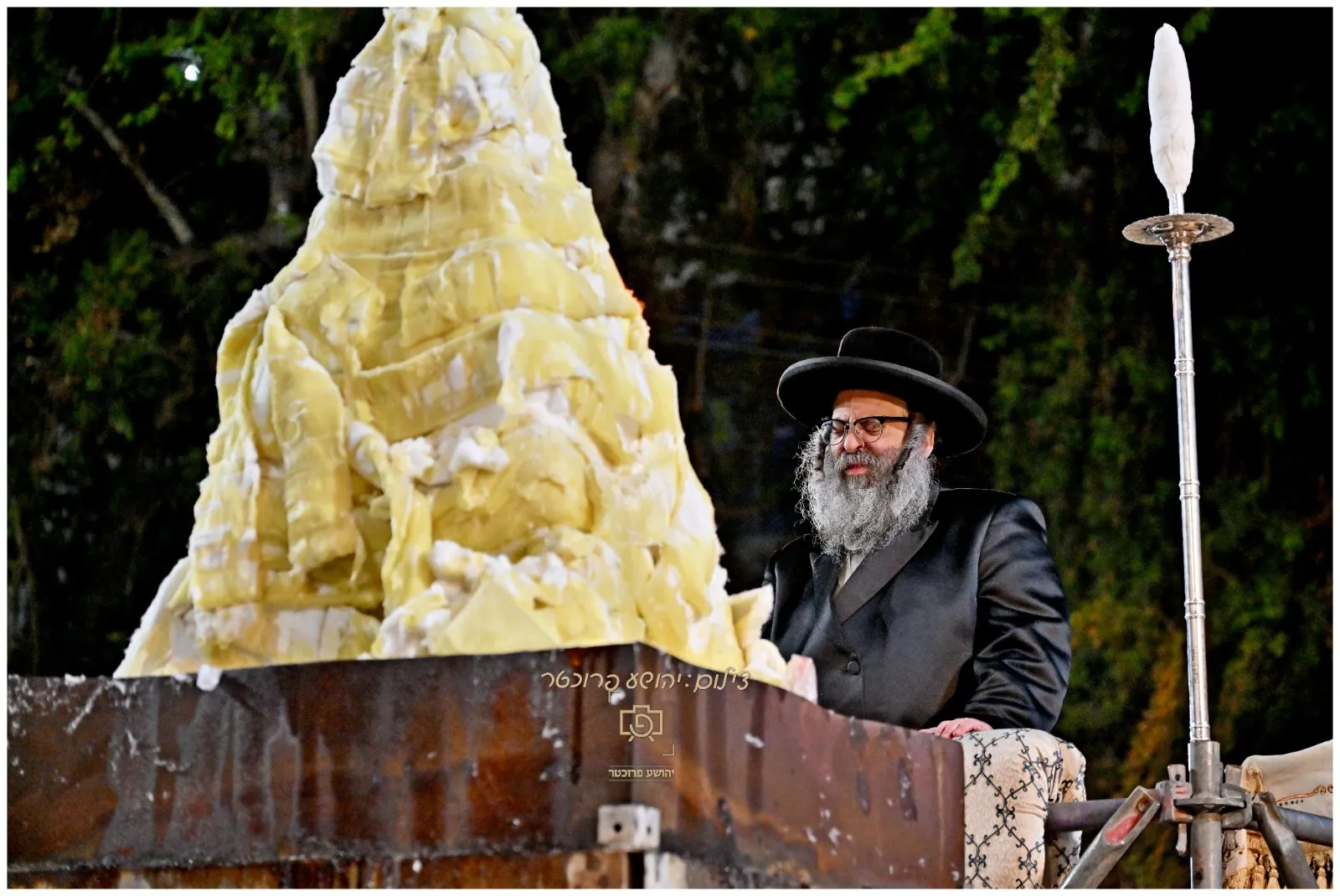 הדלקה בסאטמאר ב