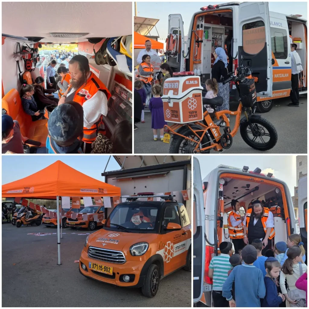 מפגש כוחות הביטחון וההצלה עם תושבי שכונת איילת השחר