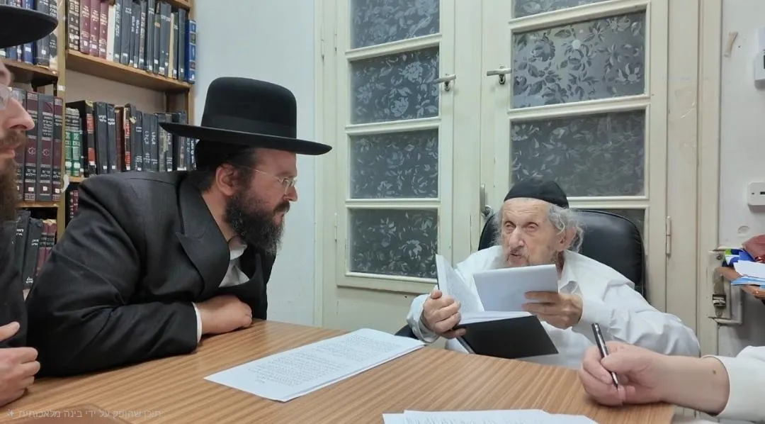 "הכל עף באוויר": הווידוי המפתיע של מרן הגר"ד לנדו