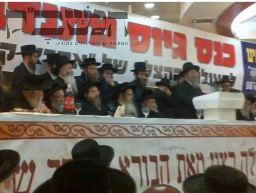 אבל כבד: הגאון רבי דוד שמידל זצוק