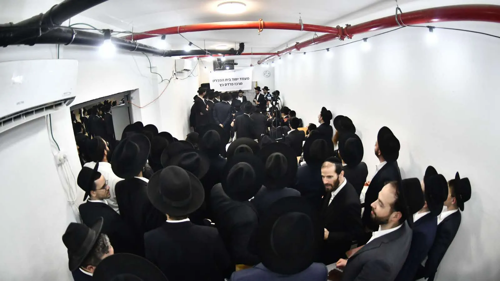 מעמד יסוד קהילת חניכי הישיבות בפרדס כץ