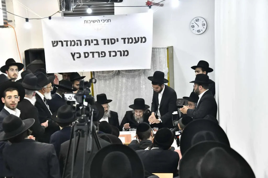 700 דירות חדשות יוקמו בפרדס כץ - היכן הן ייבנו?