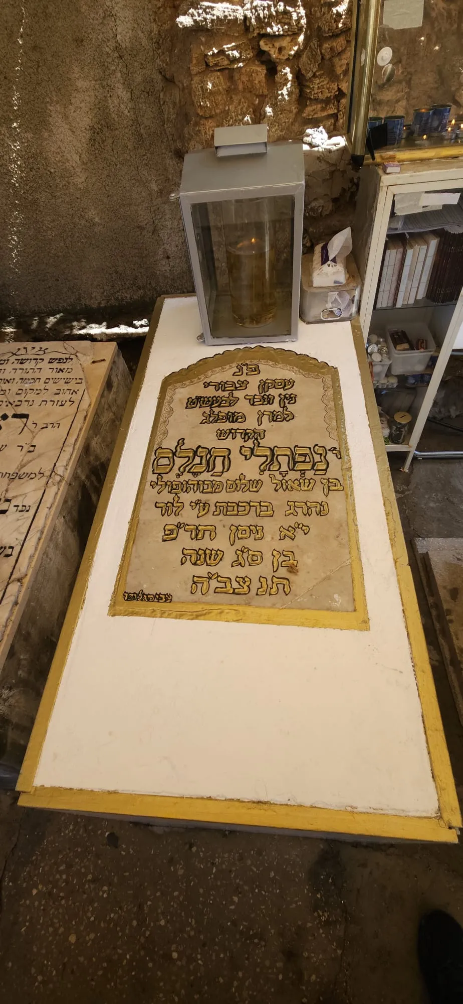 בציון נערכים: רבים צפויים להשתטח על קברו של הצדיק בבית העלמין טרמפלדור