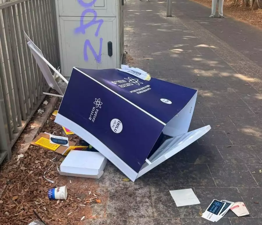 נאור נרקיס לא לומד: המסית הגיע להתסיס וסיים בבית חולים