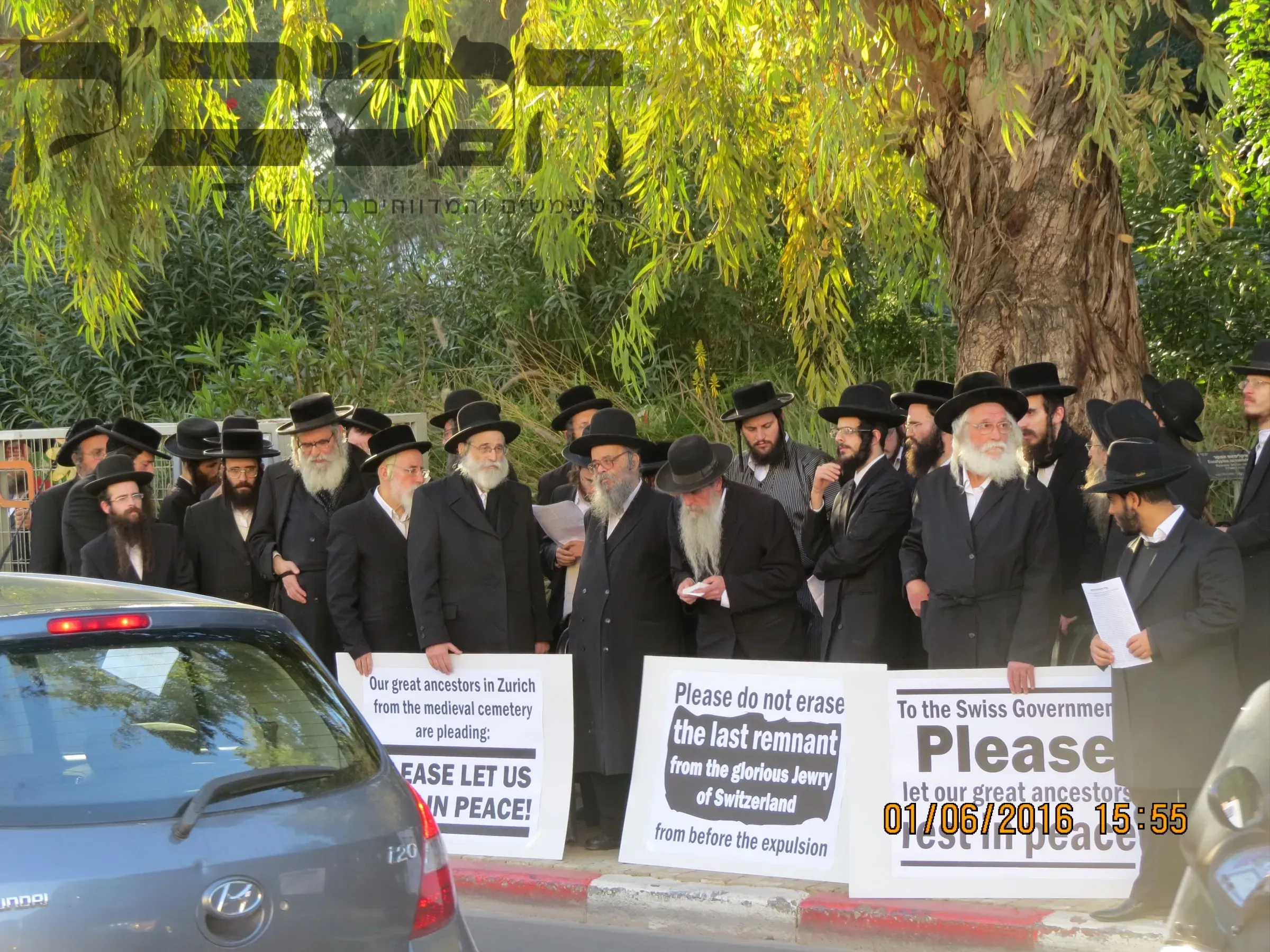 במלאות השבעה: למעלה מ-100 תמונות ממראות חייו של הגאון רבי דוד מיכאל שמידל זצוק"ל