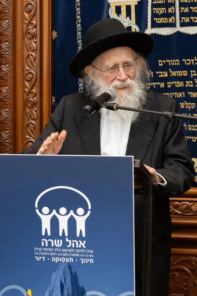 תלמידי 'אהל שרה' במעמד הכנה לקבלת התורה