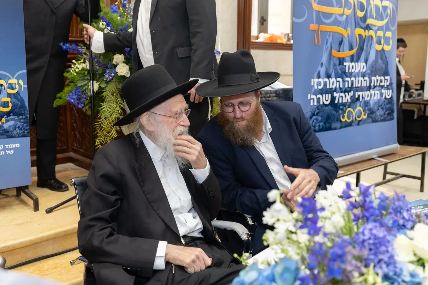תלמידי 'אהל שרה' במעמד הכנה לקבלת התורה