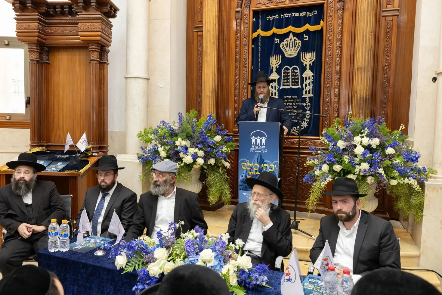 תלמידי 'אהל שרה' במעמד הכנה לקבלת התורה