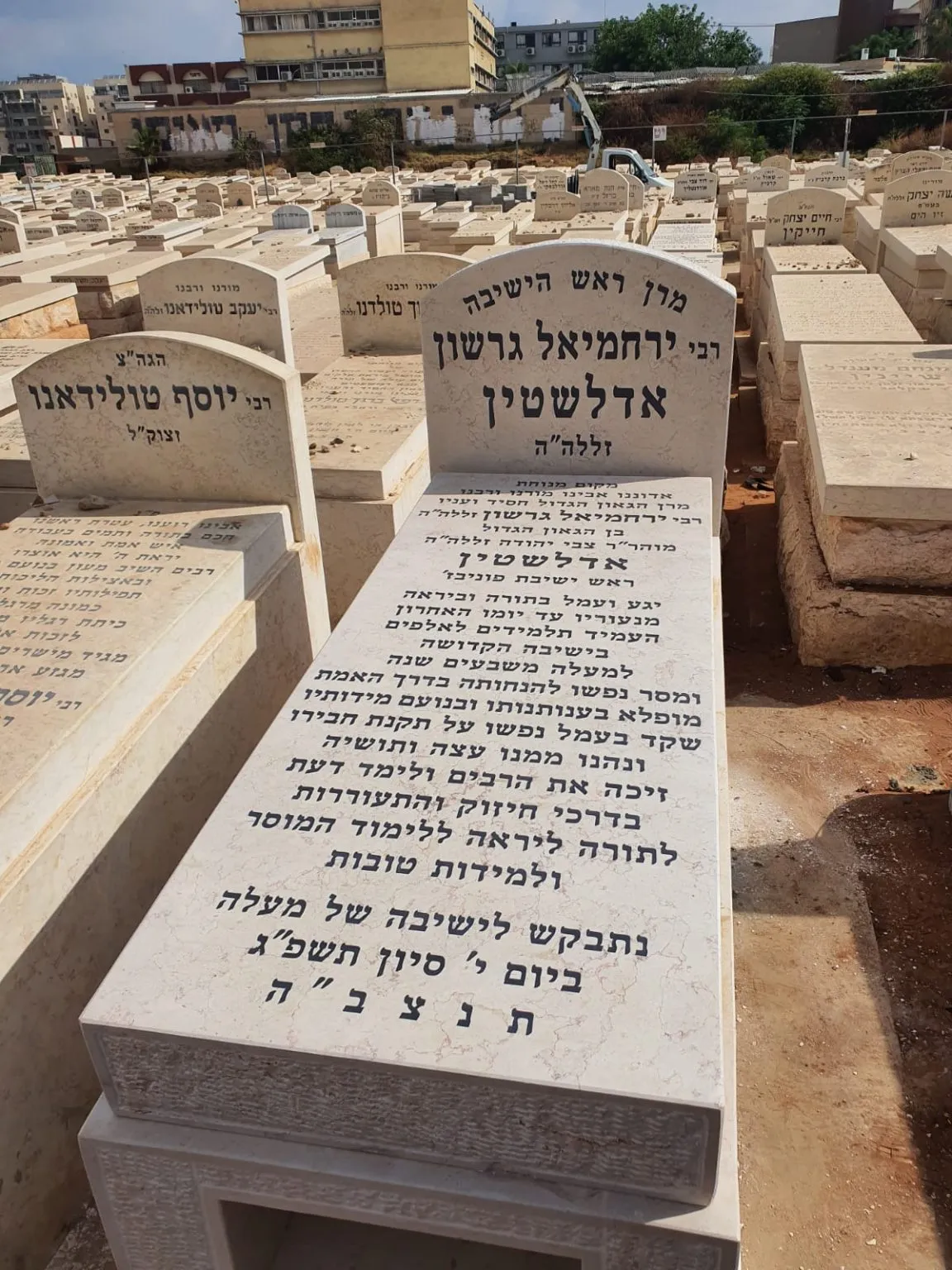 לקראת ההילולא: למה מסרבים להקים אוהל על קבר ראש הישיבה?