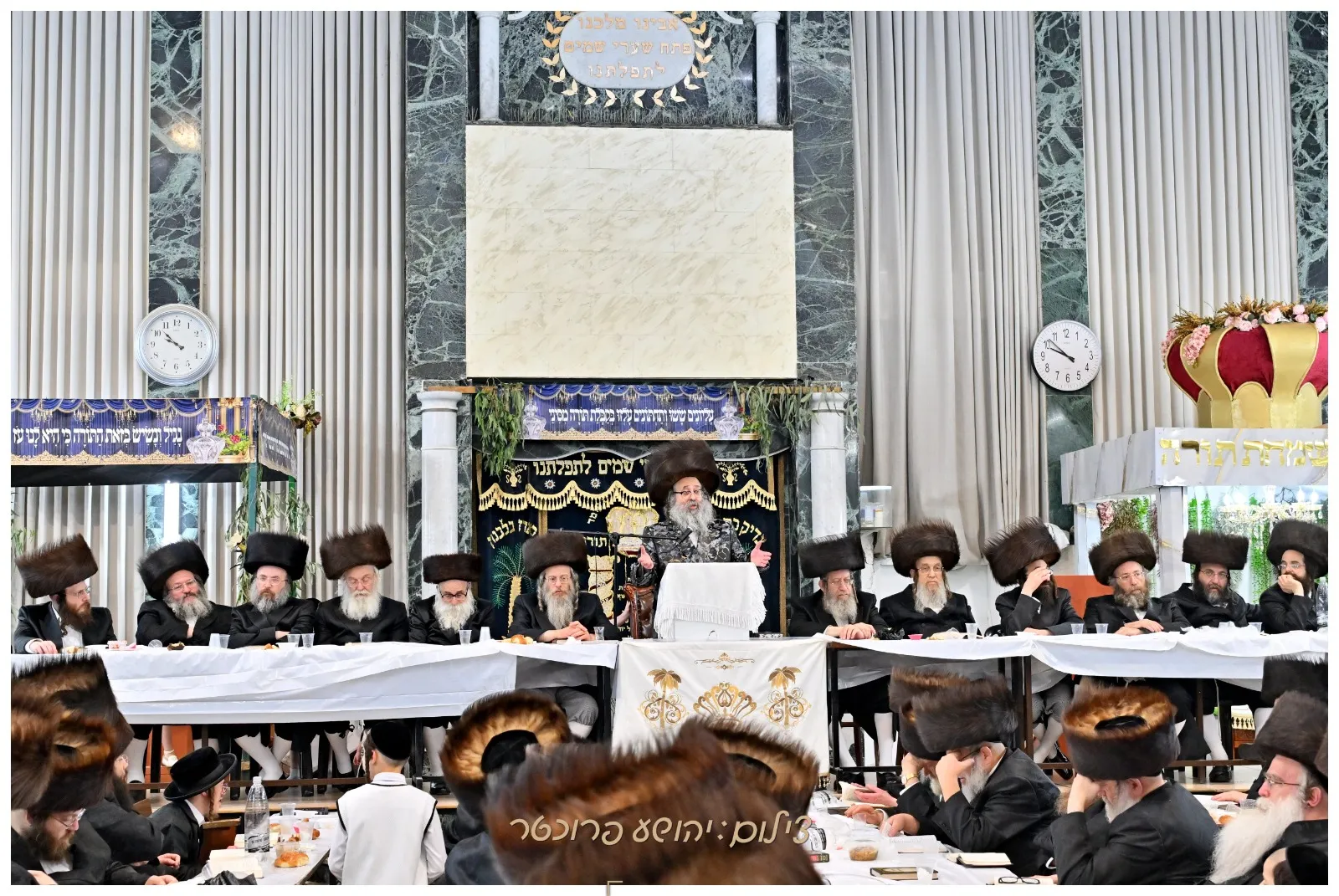 נעילת החג בסאטמר בבני ברק