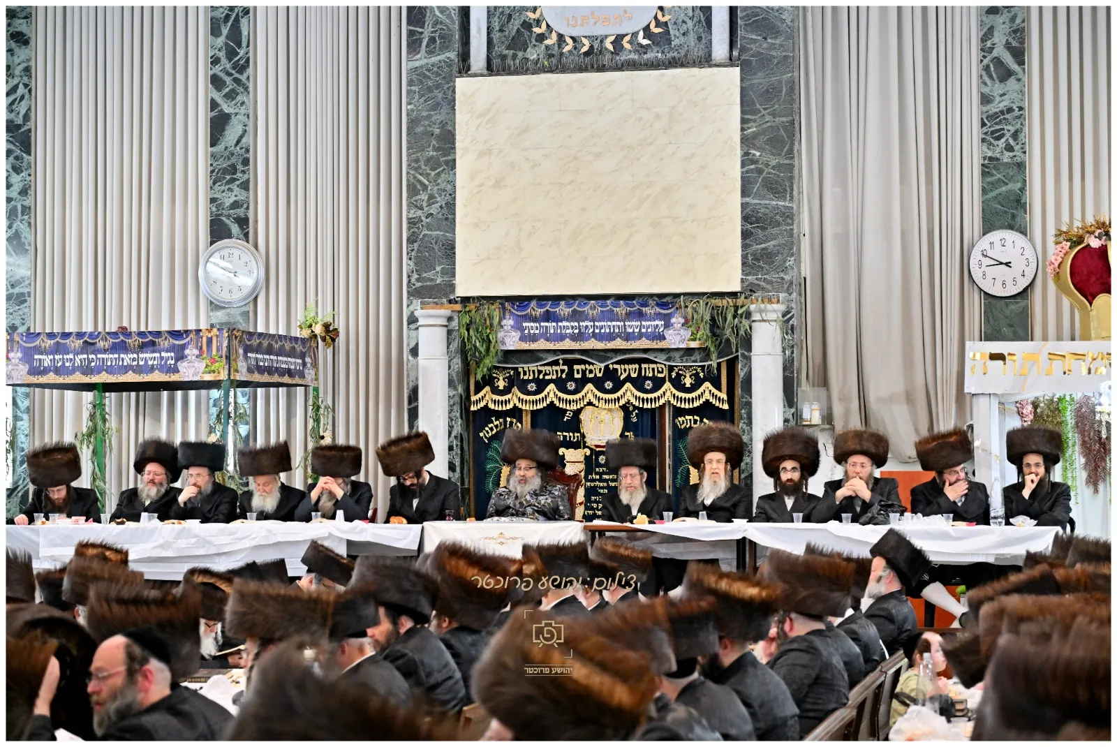 נעילת החג בסאטמר בבני ברק