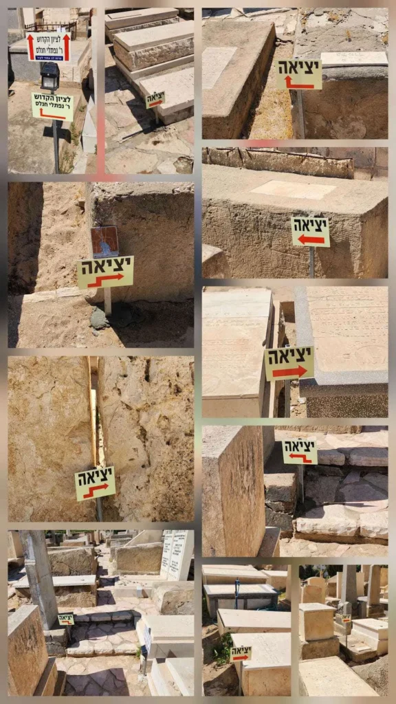 ביוזמת האברך הבני ברקי: שלטי הכוונה לציונו של רבי נפתלי חנלס