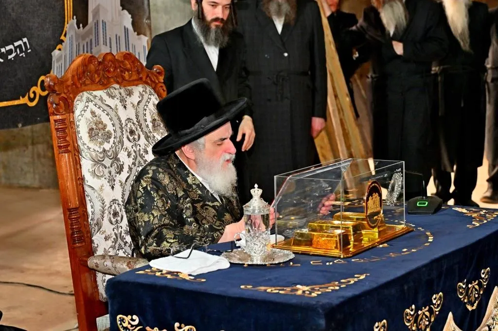 המרכז עולמי ויזניץ