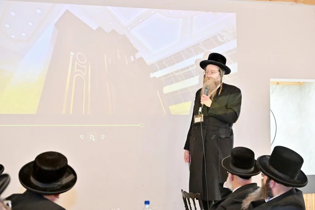 המרכז עולמי ויזניץ