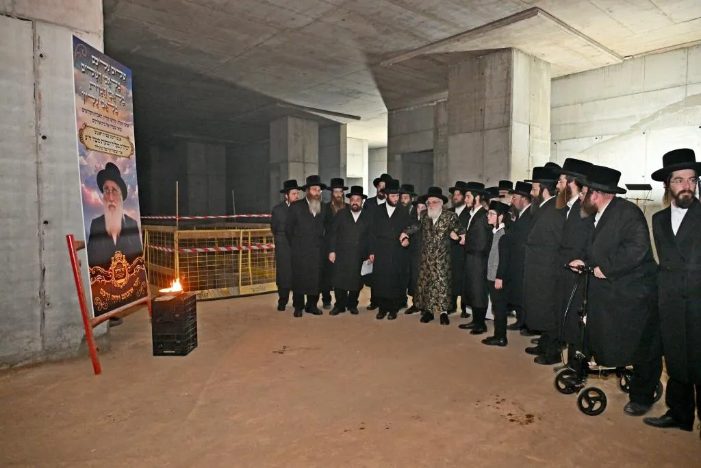 המרכז עולמי ויזניץ