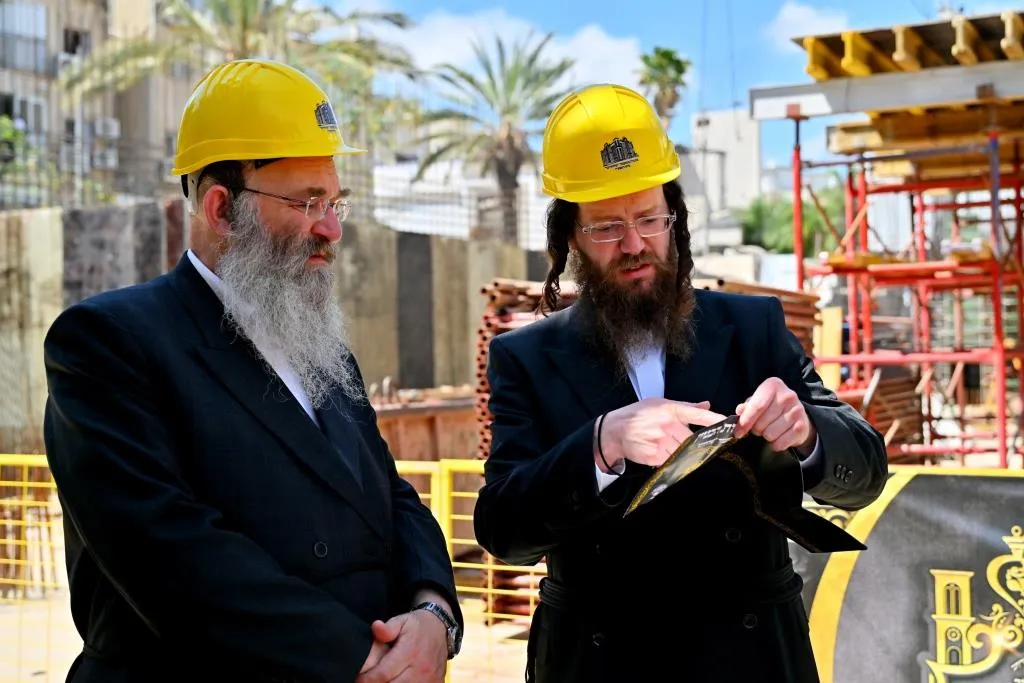 המרכז עולמי ויזניץ