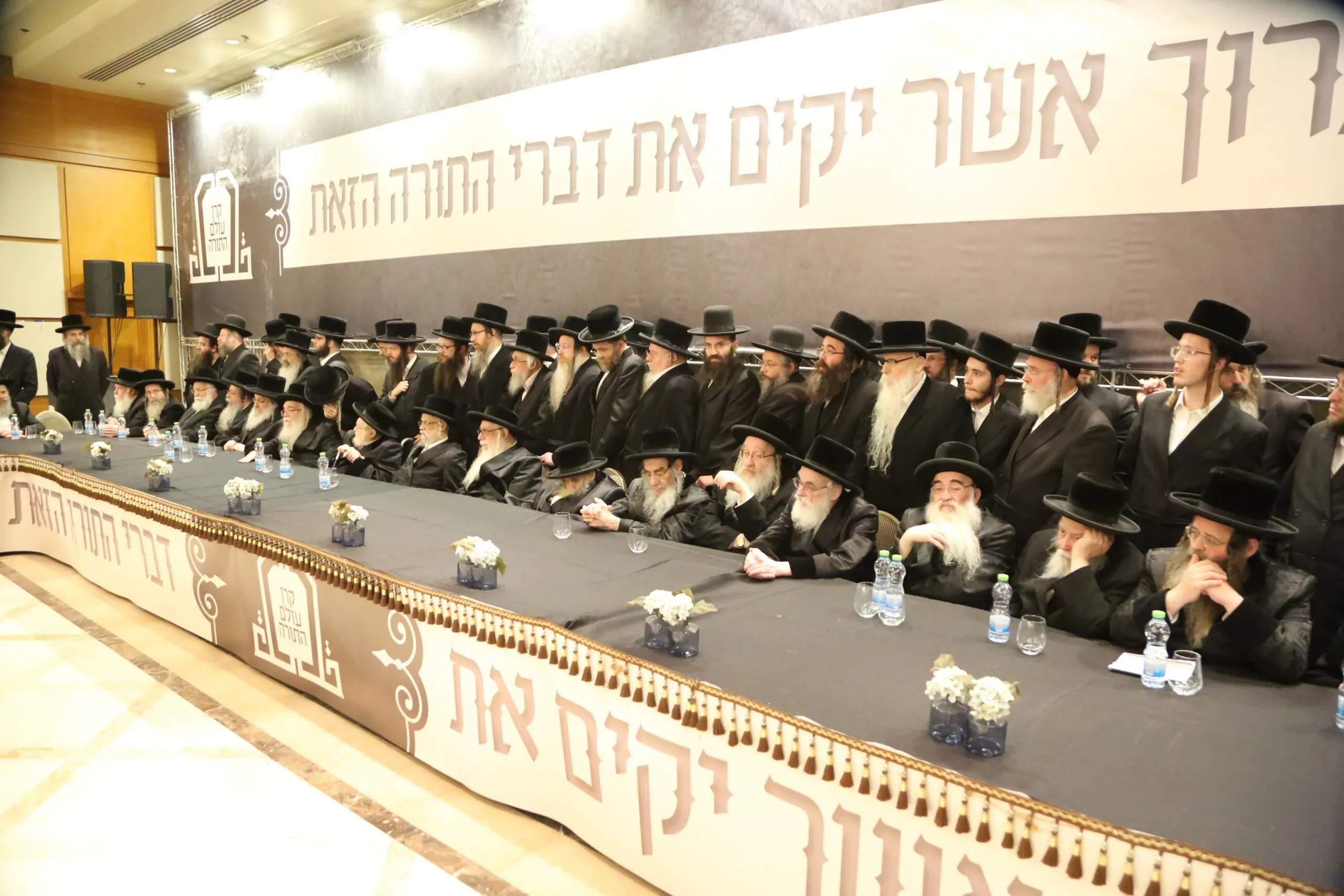 ​"כל יום מחפשים איך לעשות לנו עוד רע"