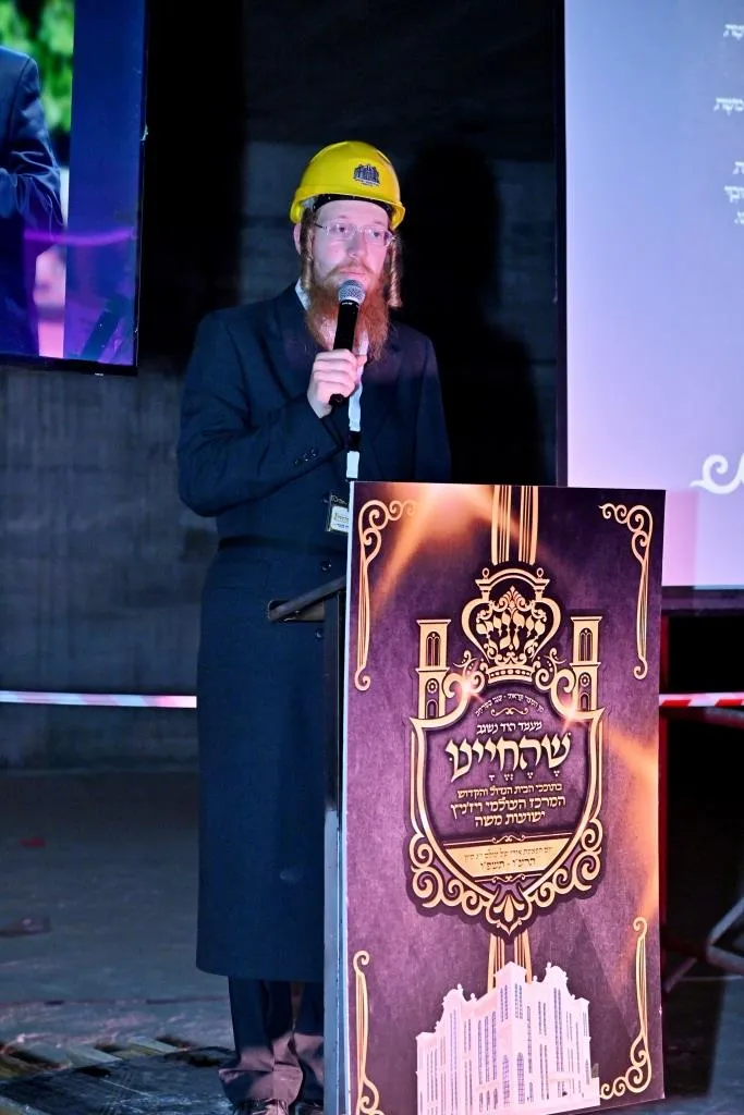 המרכז עולמי ויזניץ