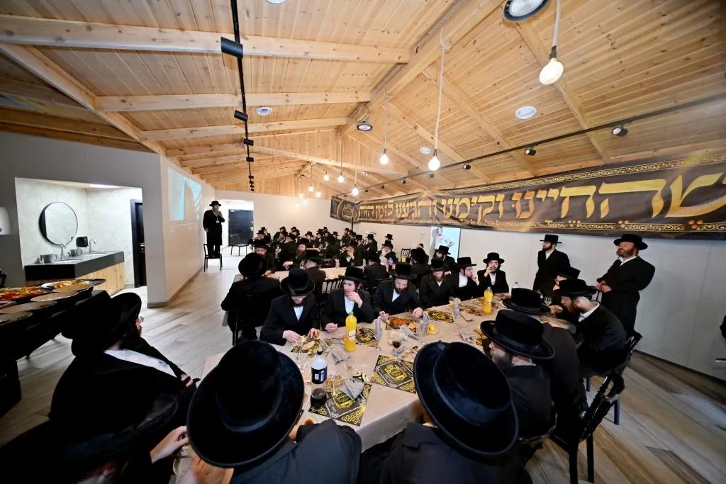 המרכז עולמי ויזניץ