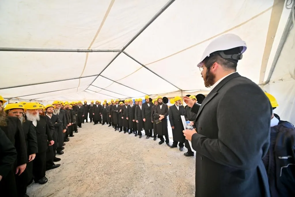 המרכז עולמי ויזניץ
