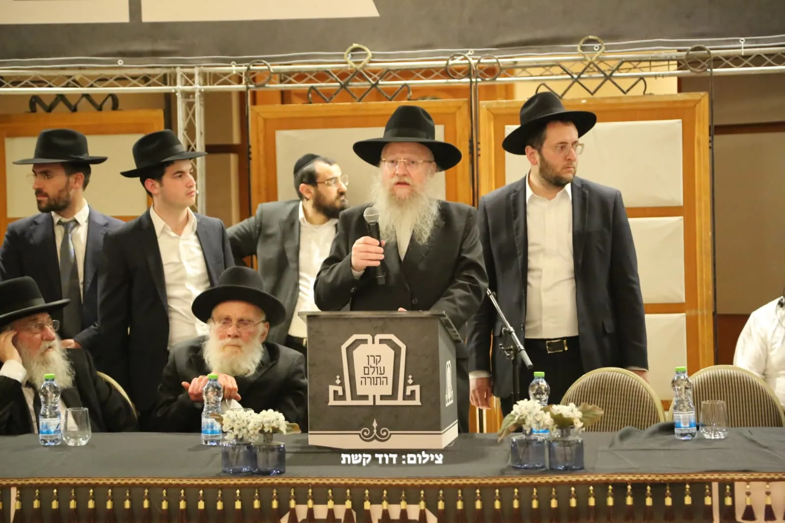 כינוס החירום אמש