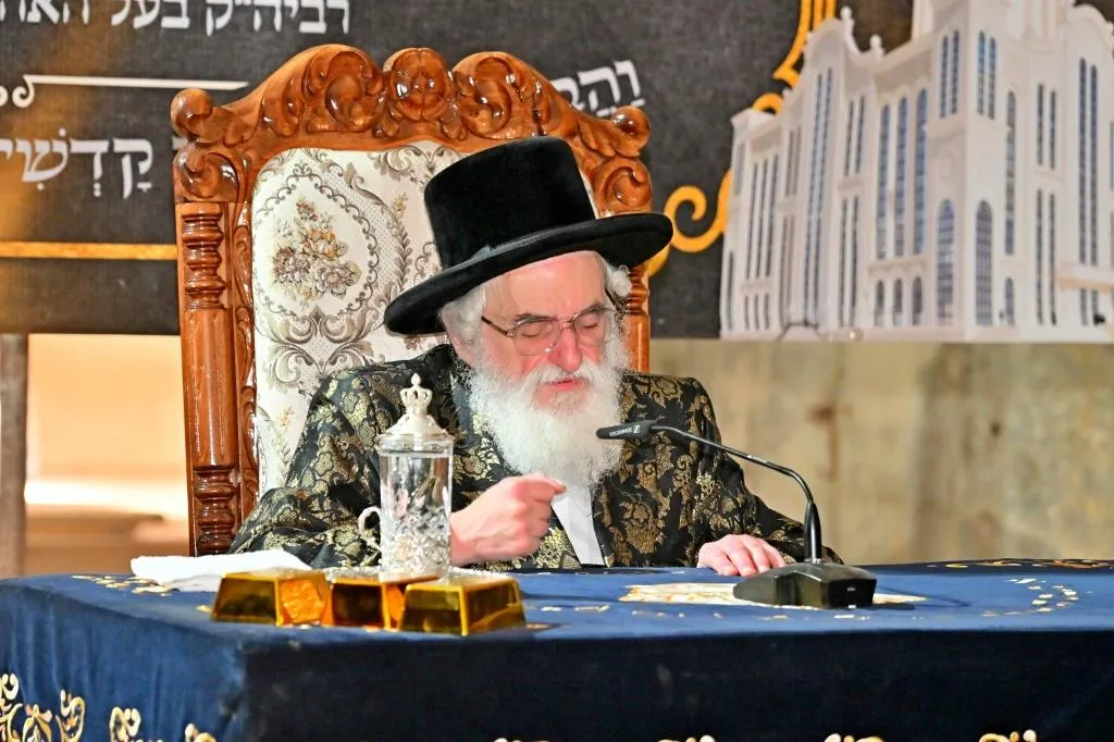 המרכז עולמי ויזניץ