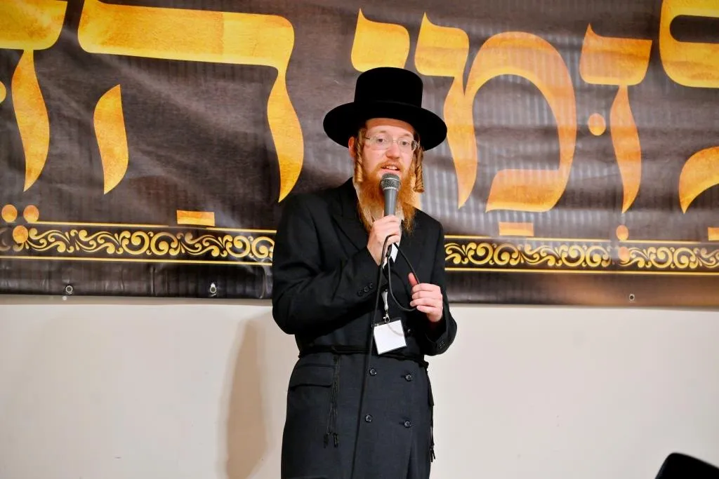 המרכז עולמי ויזניץ