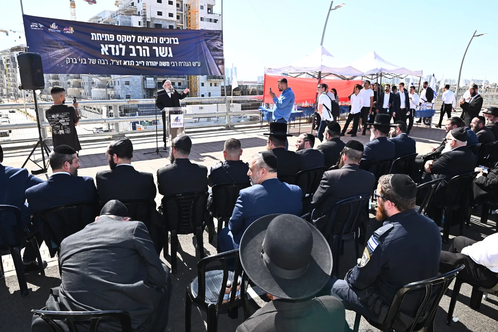 גשר הרב לנדא זצ"ל נחנך רשמית: מהפכת התחבורה בצפון העיר