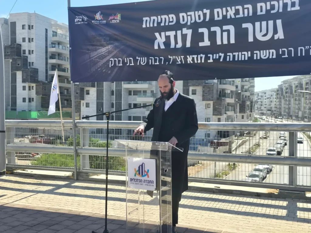 הגשר החדש נפתח, אז למה המחירים בשכונה צוללים?
