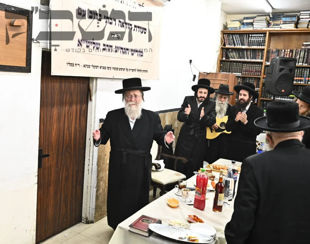 'יוֹדוּ לַה' חַסְדּוֹ': סעודת הודאה אצל הגה"צ רבי חיים יוסף בידרמן על נס הצלתו