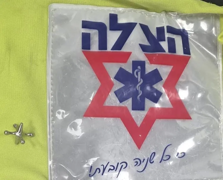 הזהרו מהתחביב החדש: המשחק שהוביל ארבעה ילדים לבית החולים