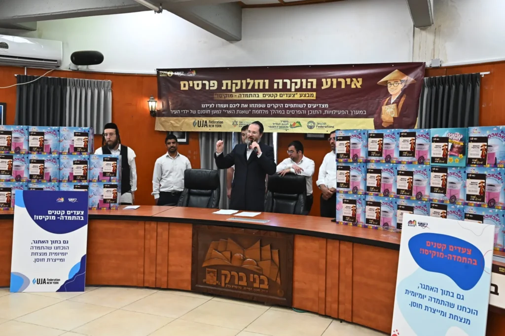 הסוד הבני-ברקי שנחשף באולם המועצה וריגש את כולם