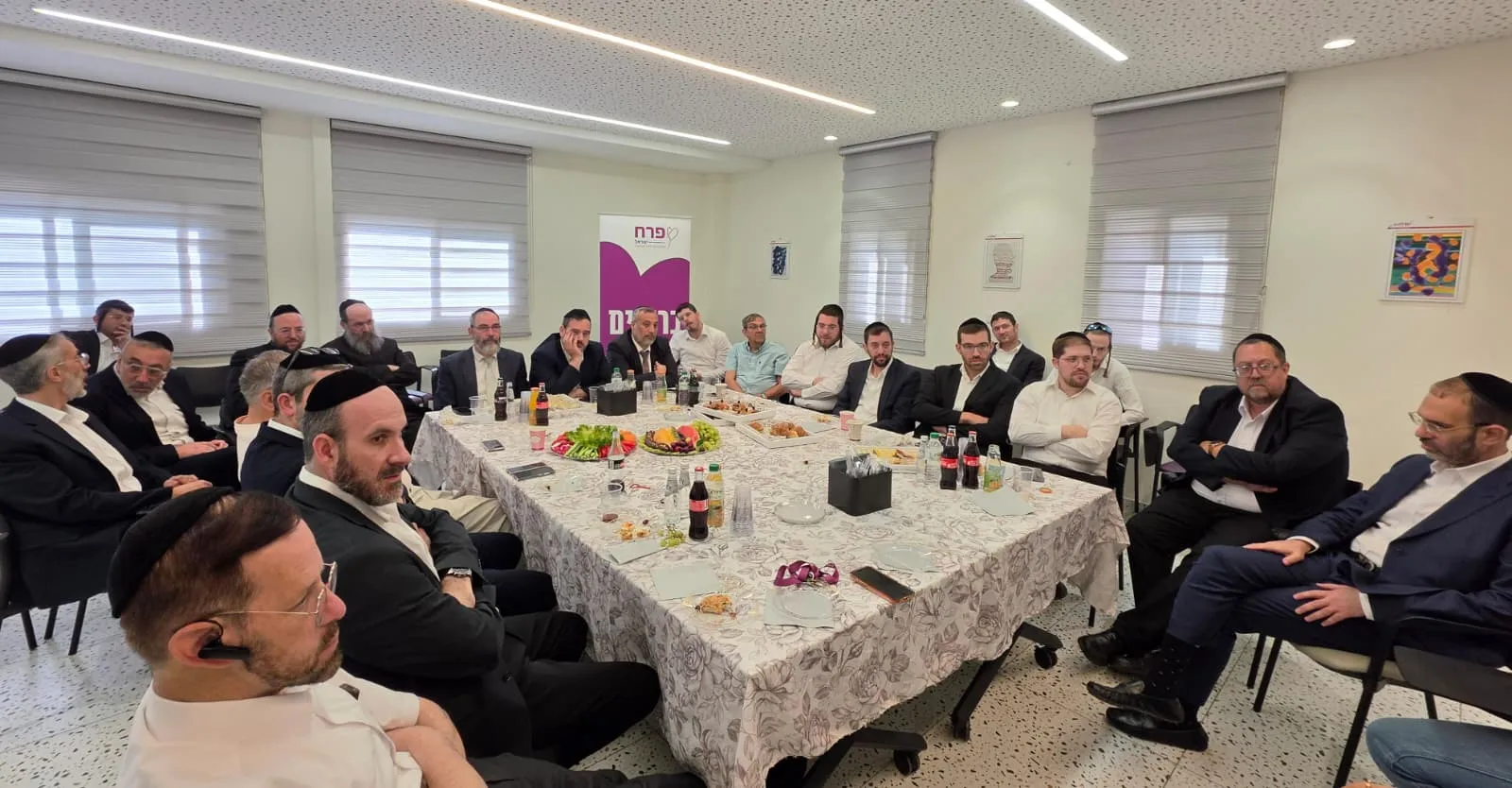 הביקור בפרח ישראל
