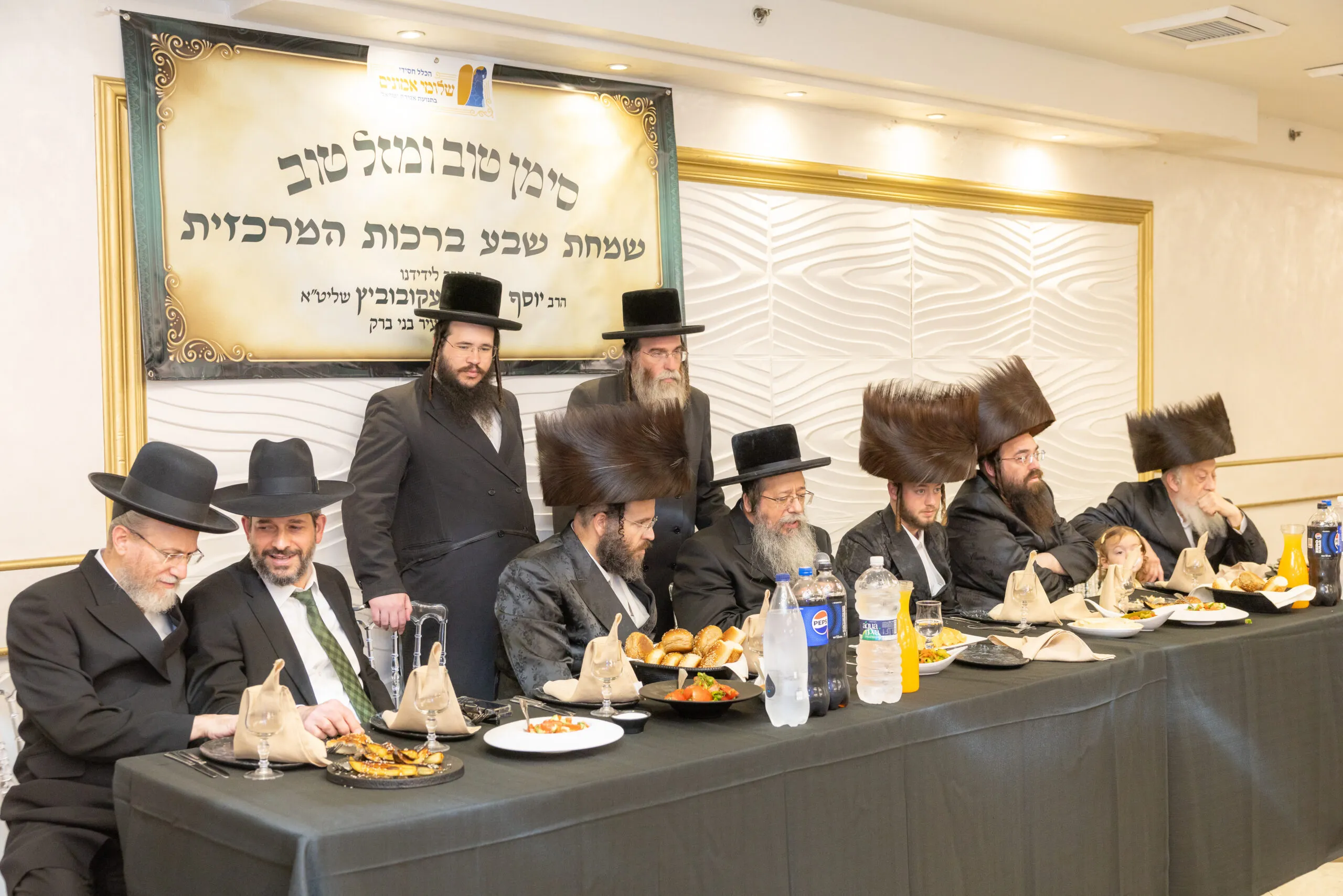 שמחת השבע ברכות לנציג שלומי אמונים