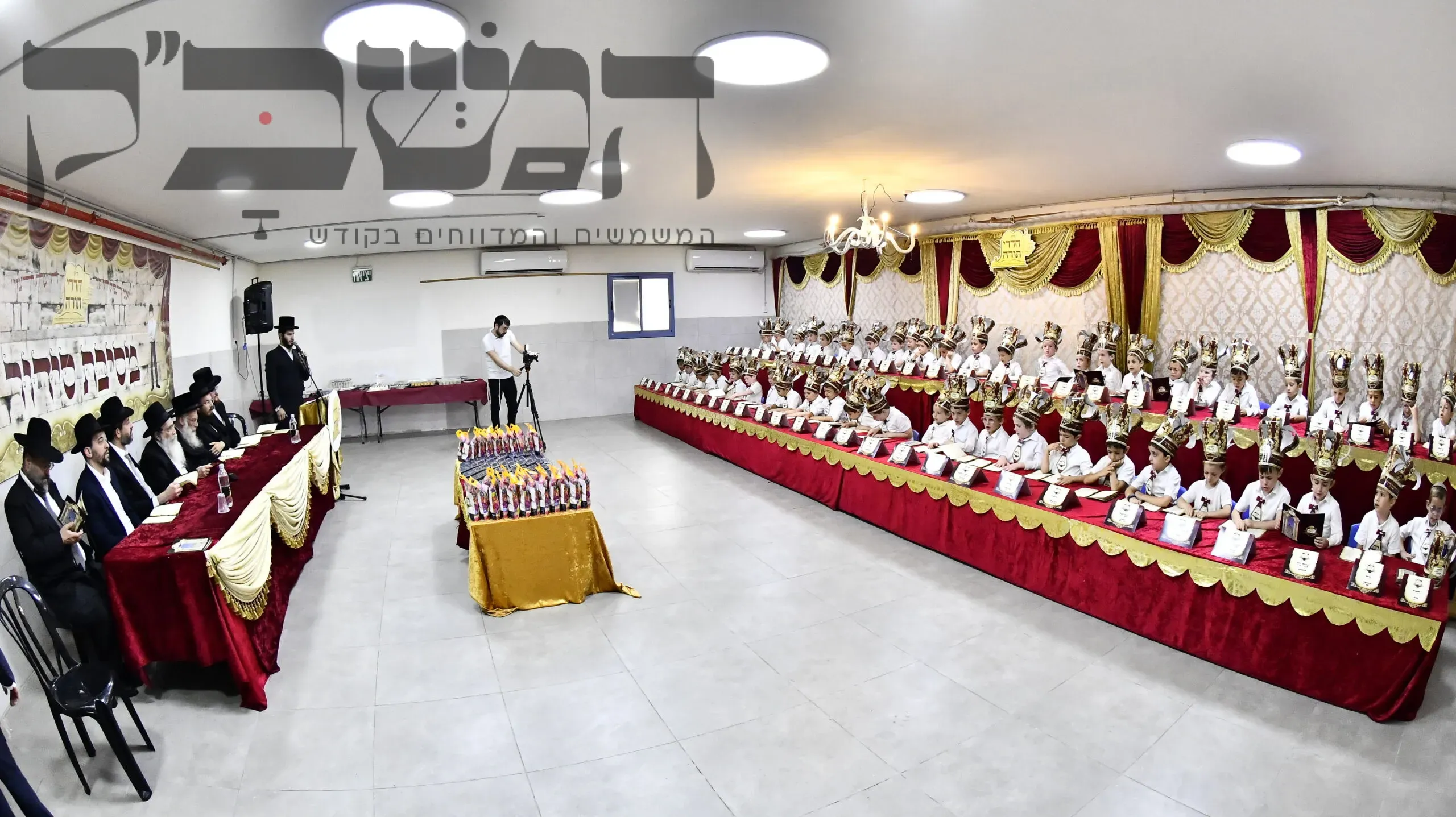 בני ברק I מסיבת סידור בתלמוד תורה 'חדרי תורה' בראשות מרן הגר"ש שטיינמן