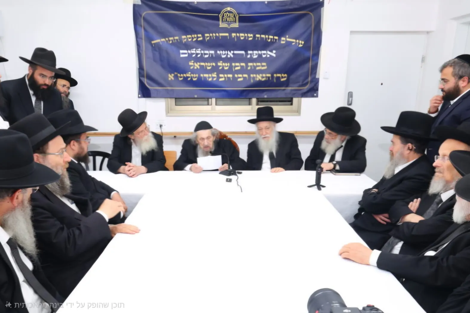 ראש הישיבה נגד מחאת הרכבים "אינם דרכנו, גורמים חילול השם"