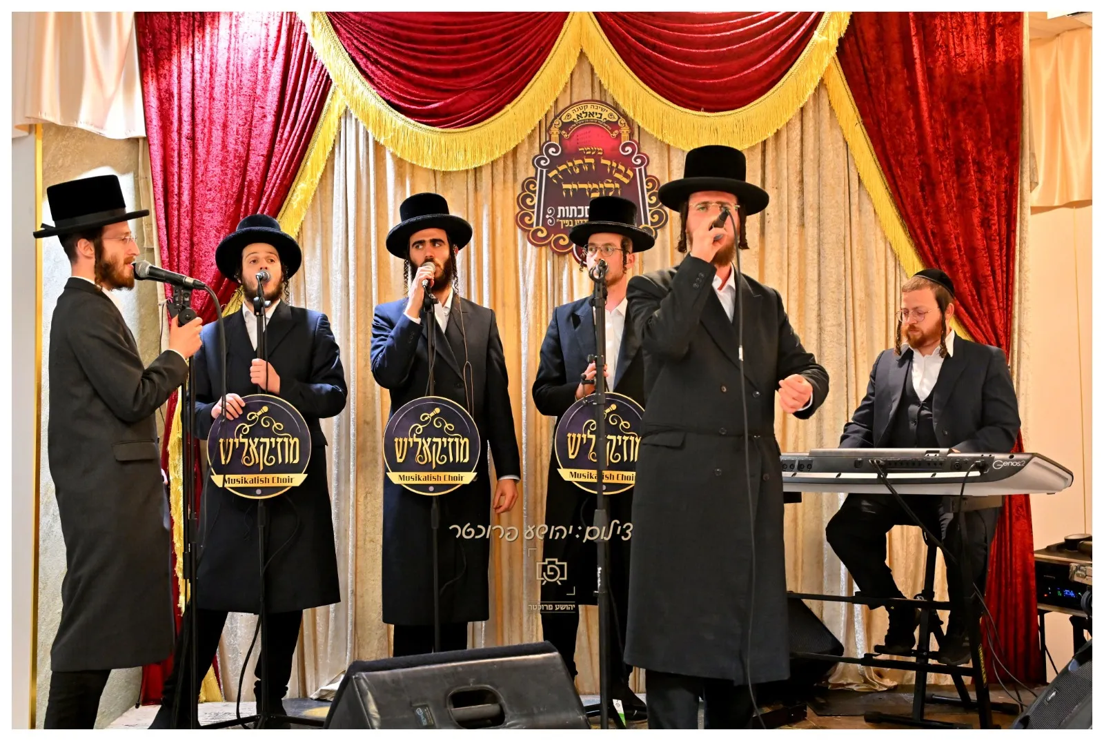 מעמד כבוד התורה בביאלה