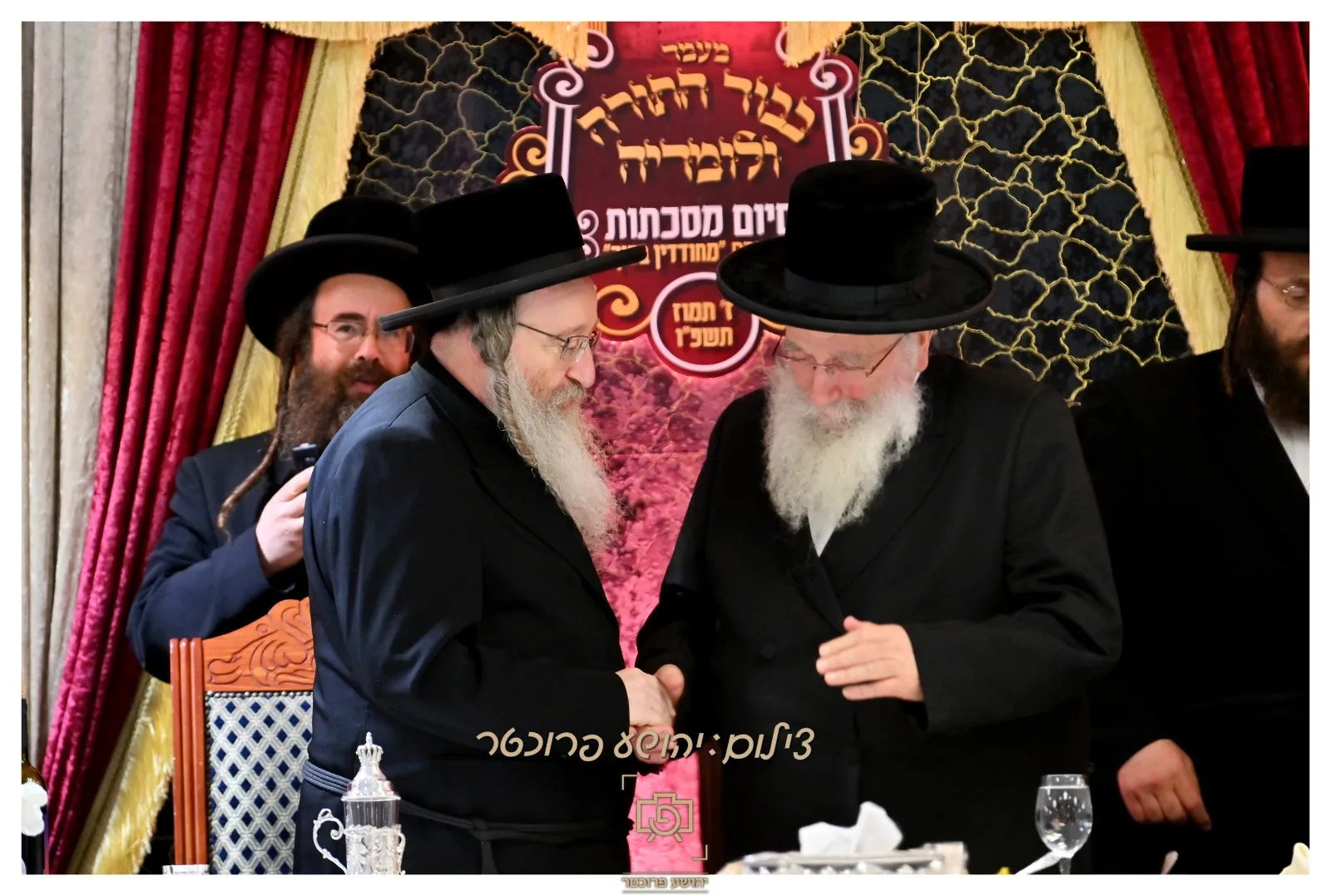 מעמד כבוד התורה בביאלה