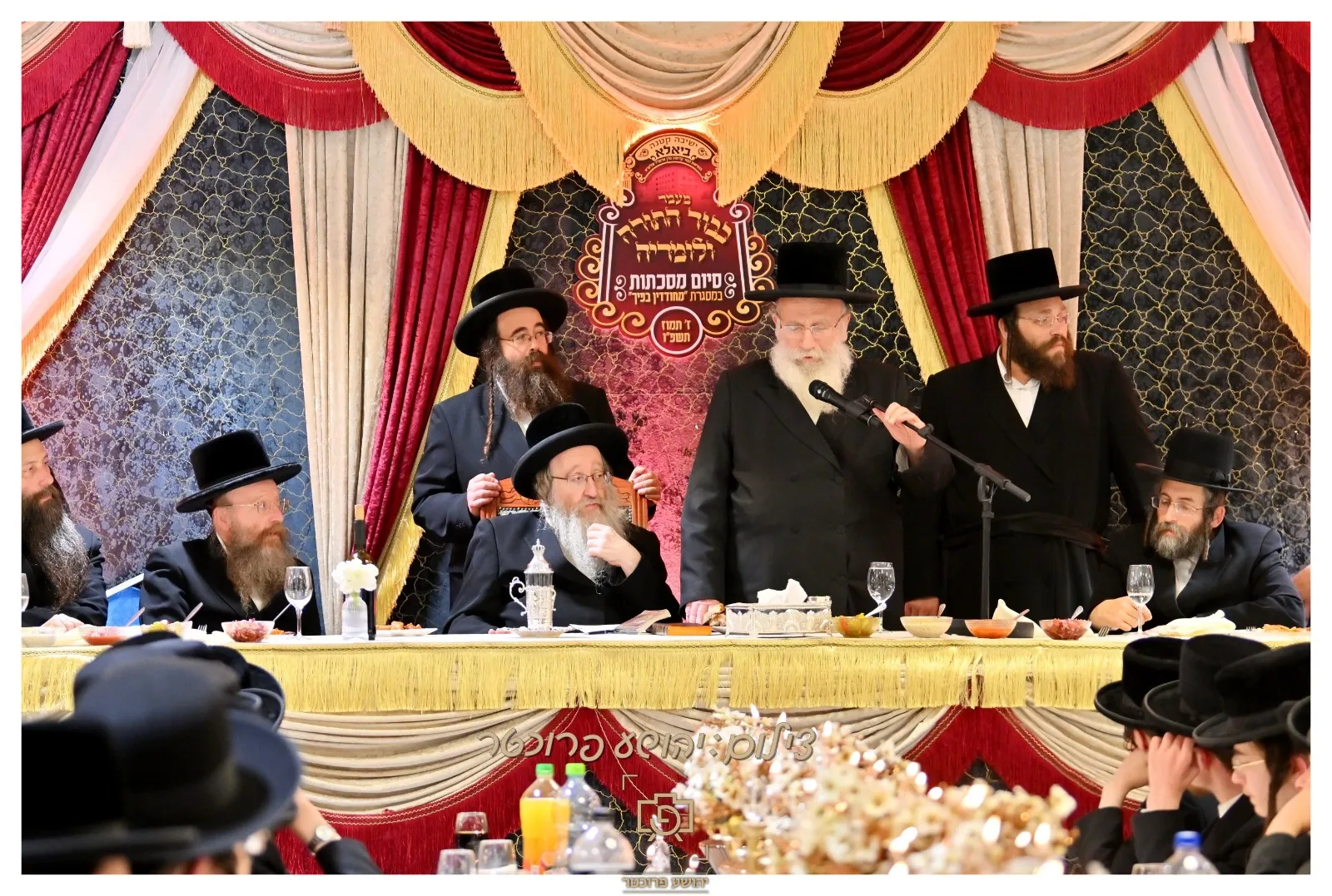 מעמד כבוד התורה בביאלה