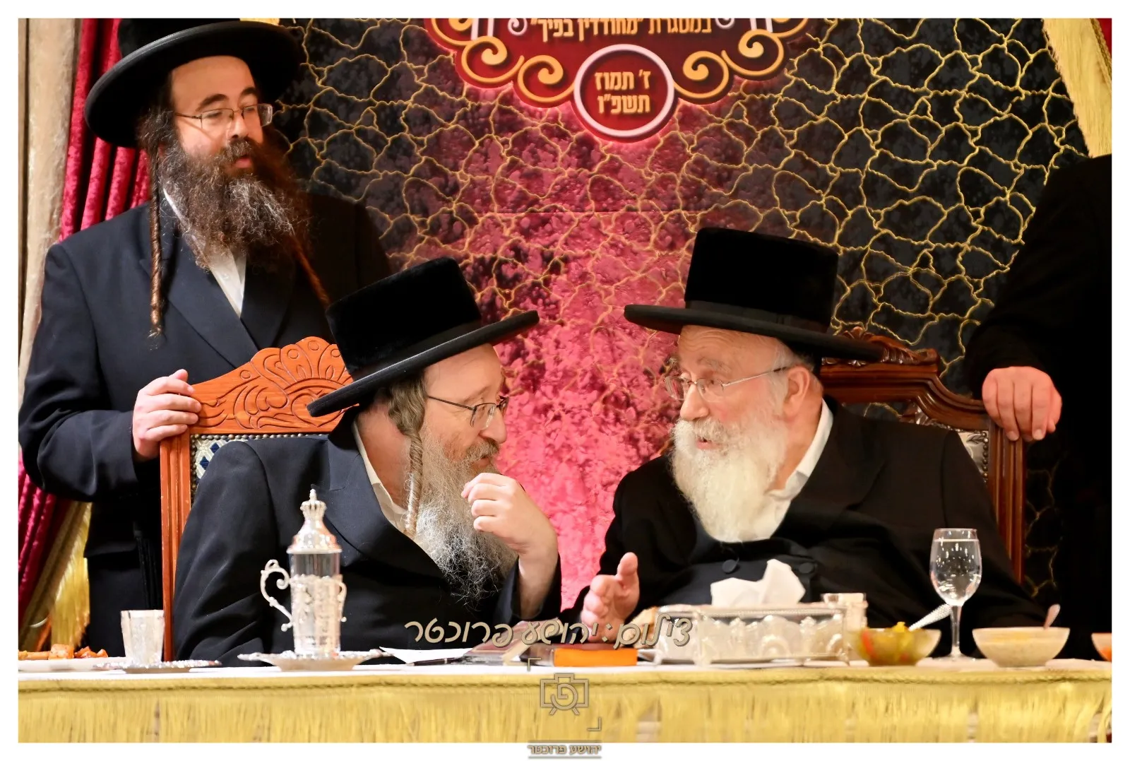 מעמד כבוד התורה בביאלה
