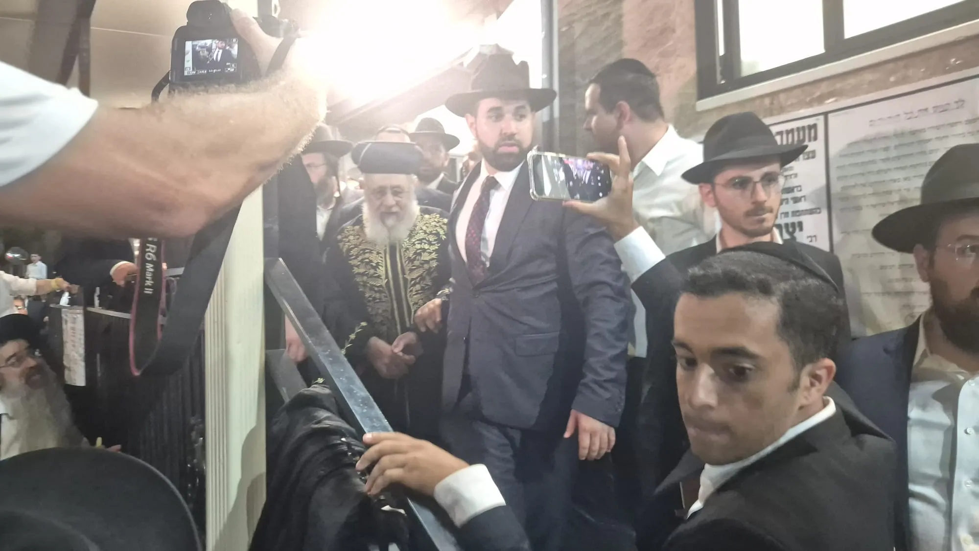 עצרת מחאה וזעקה