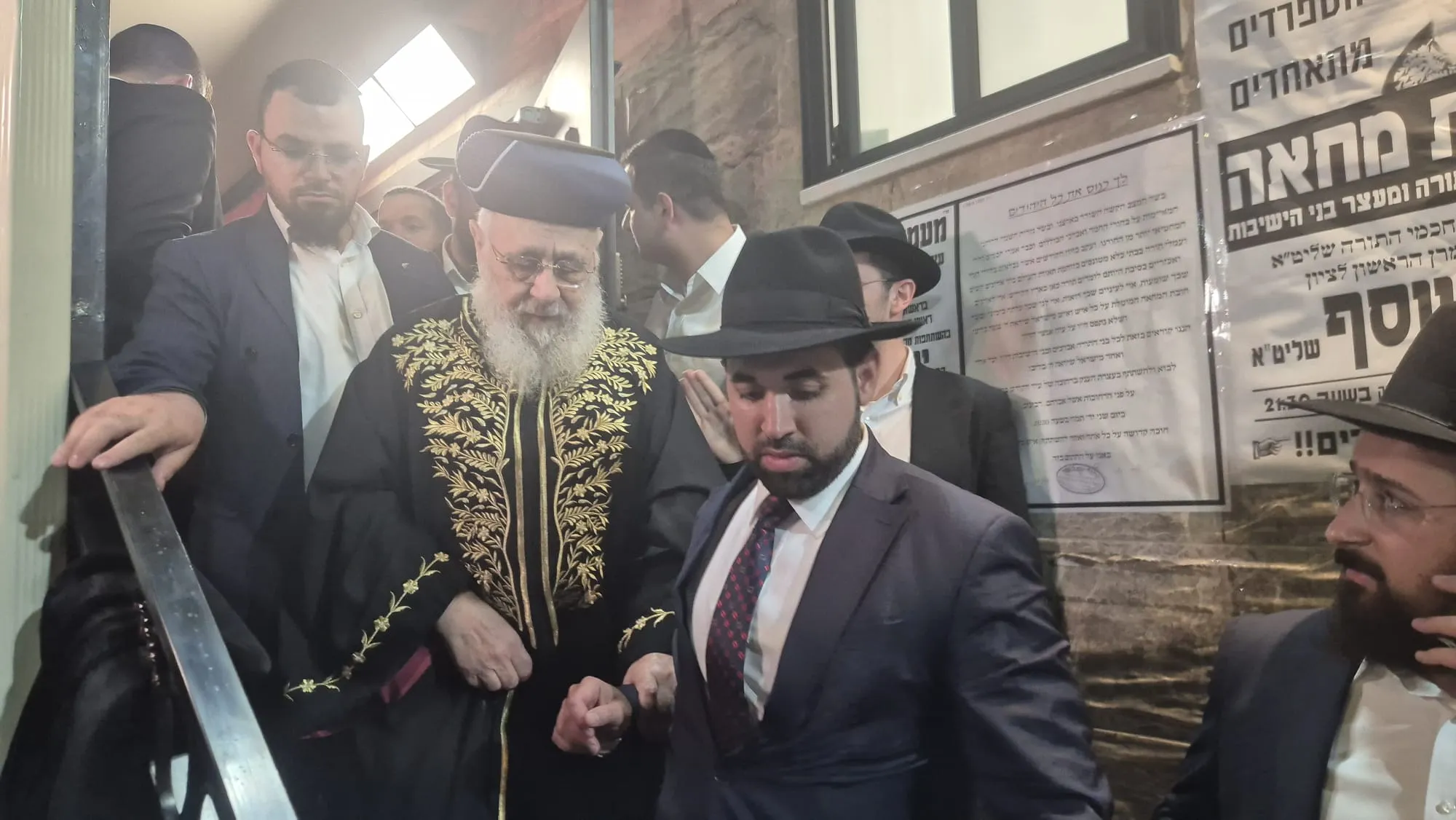 עצרת מחאה וזעקה