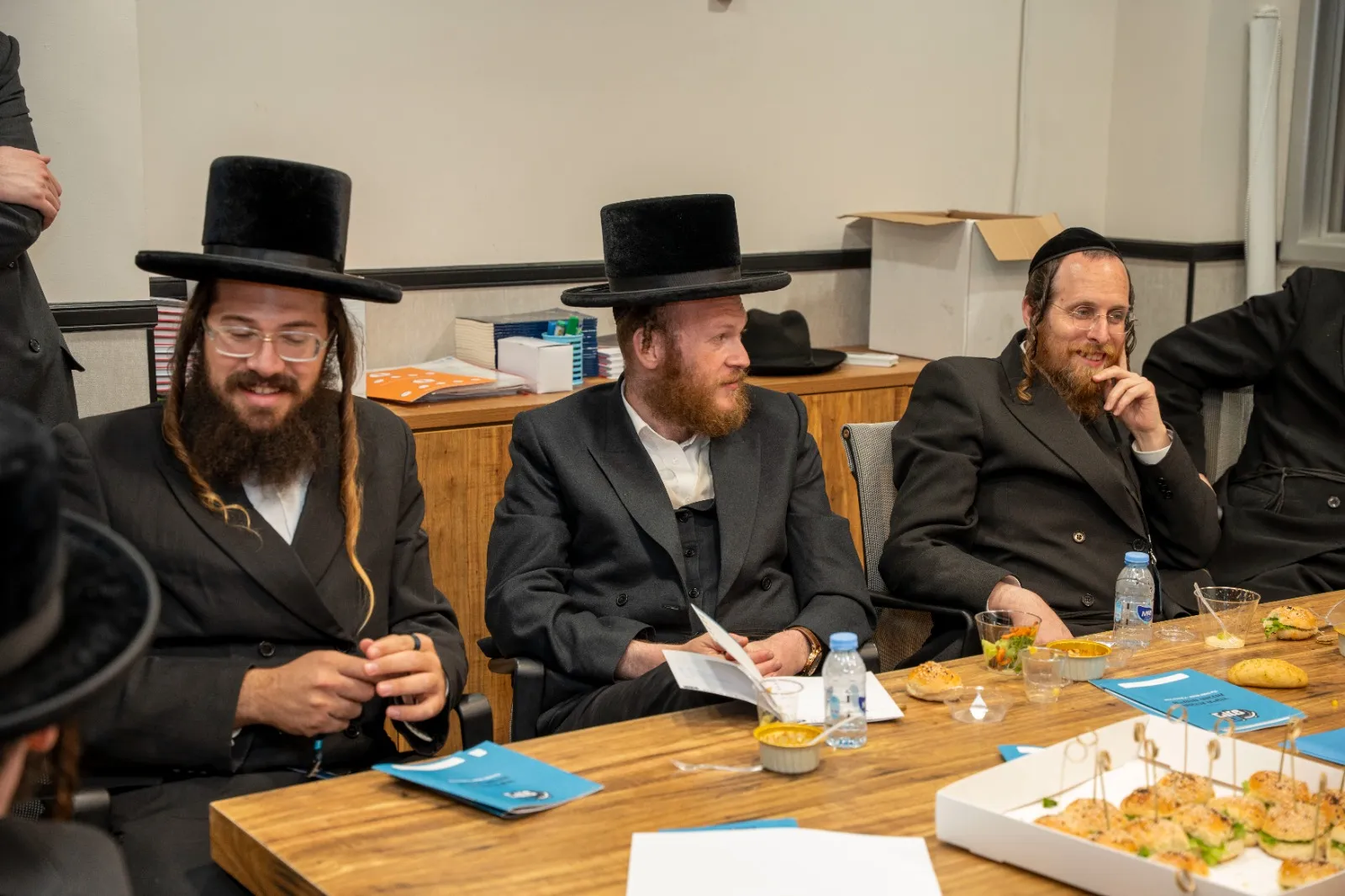 האירוע