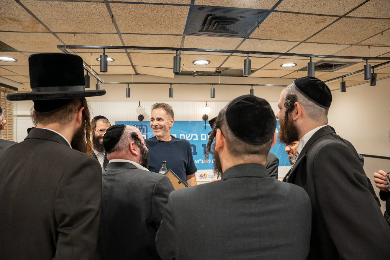 האירוע