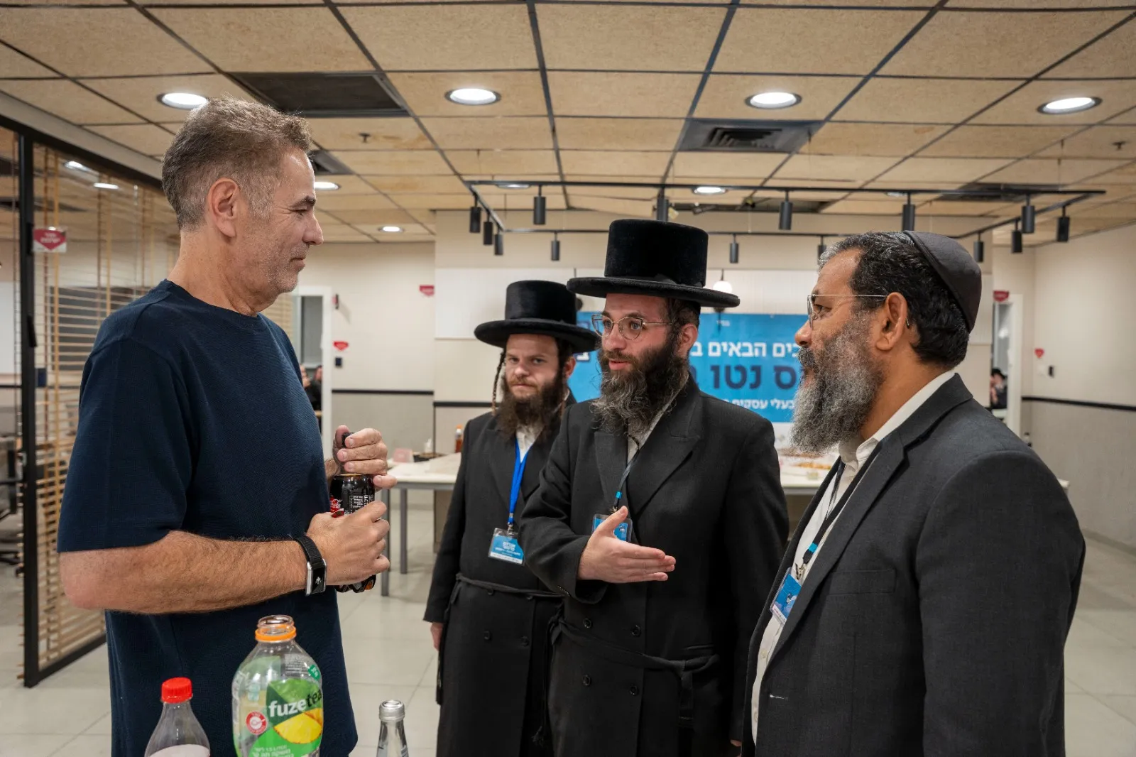 האירוע