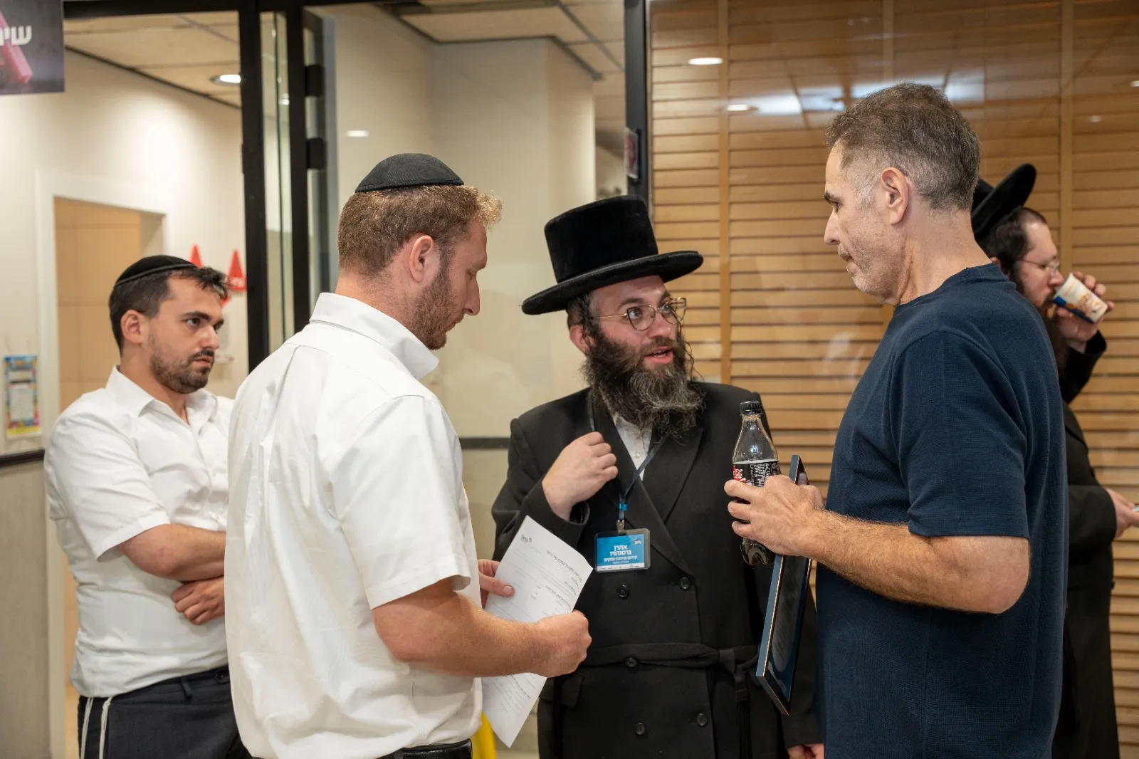 האירוע