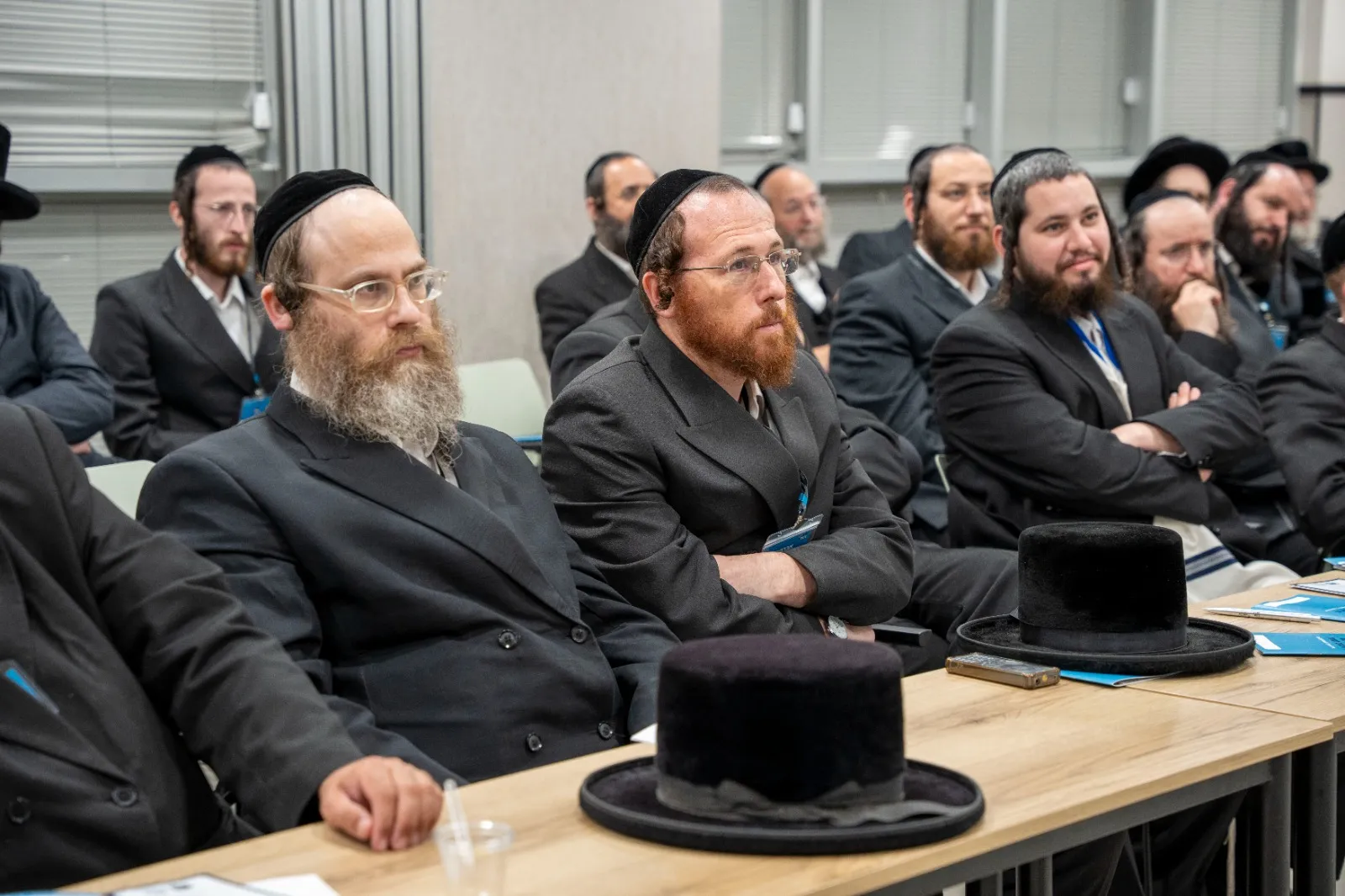 האירוע