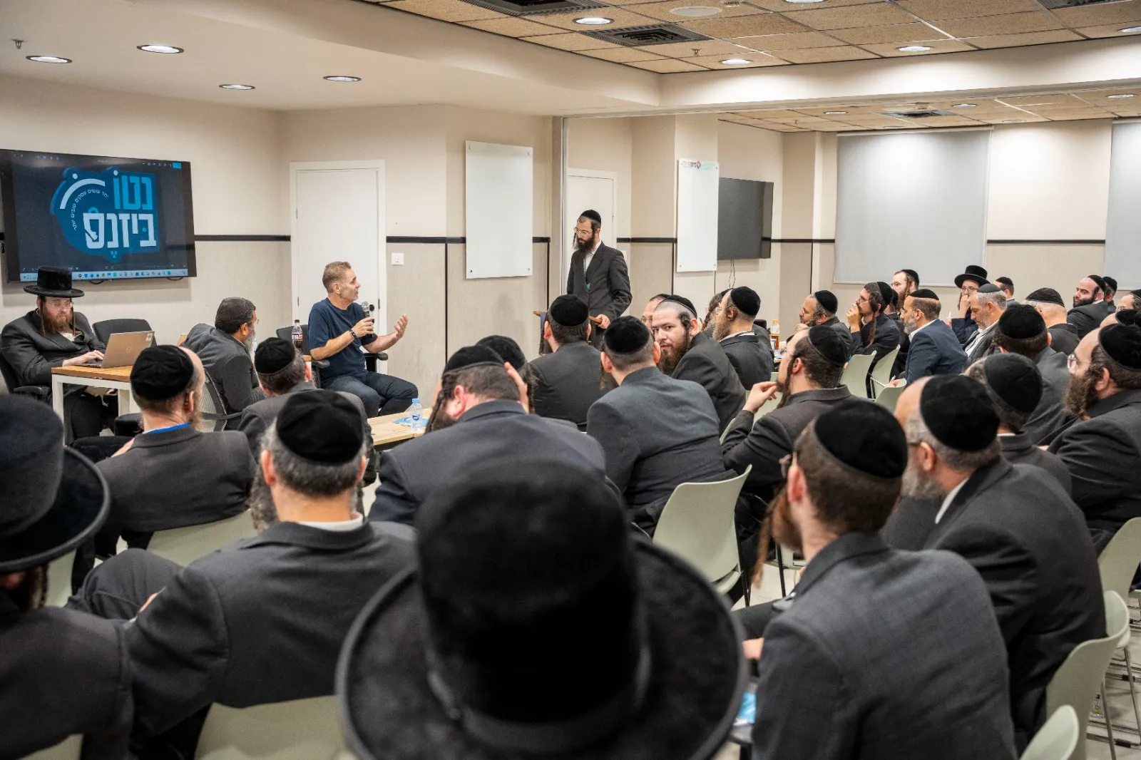 נטוורקינג בעלזאי: יזמים ובעלי עסקים נפגשו ל'נטו ביזנעס'