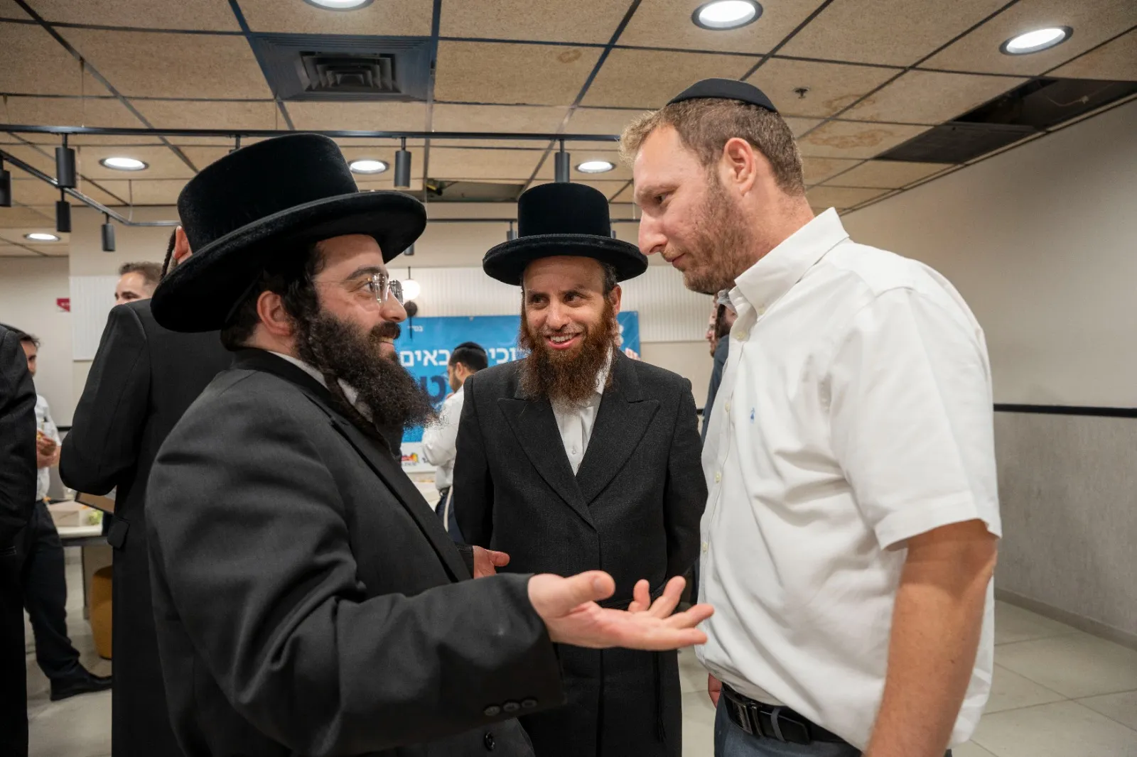 האירוע